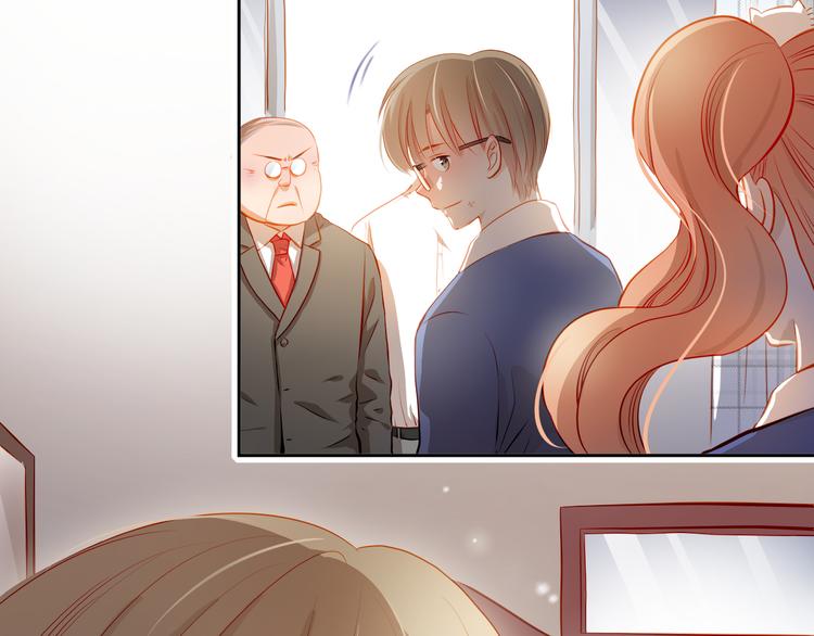 第50话 记过处分(1/2)-第51话