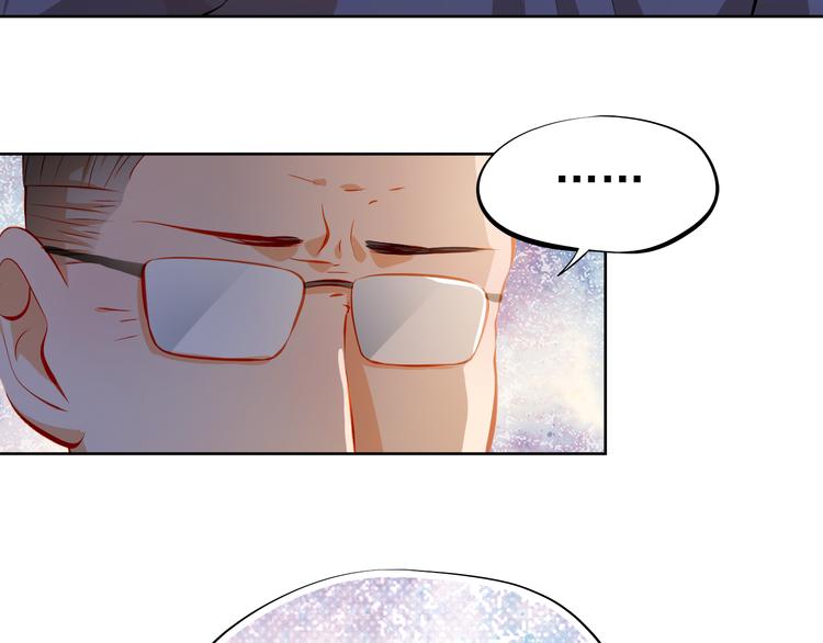 第50话 记过处分(1/2)-第51话