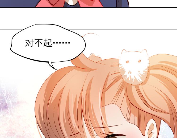 第50话 记过处分(1/2)-第51话