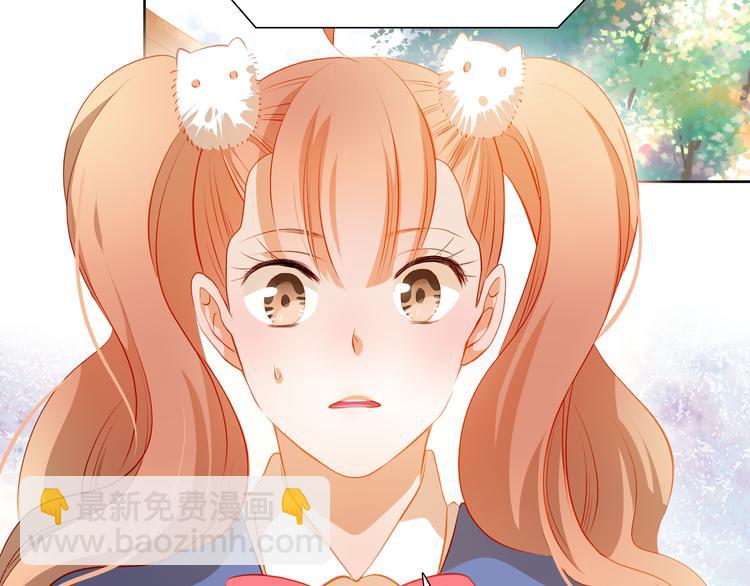 第50话 记过处分(1/2)-第51话