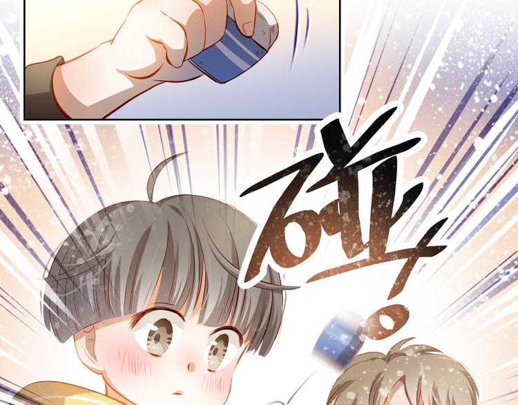 番外：南苑与思蓓(1/4)-第53话