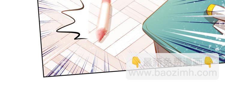 番外：南苑与思蓓(1/4)-第53话