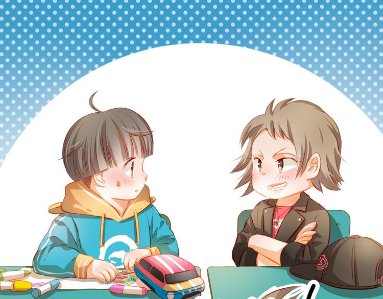 番外：南苑与思蓓(1/4)-第53话