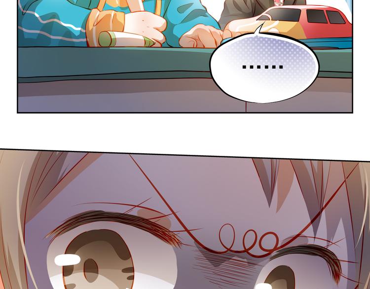 番外：南苑与思蓓(1/4)-第53话