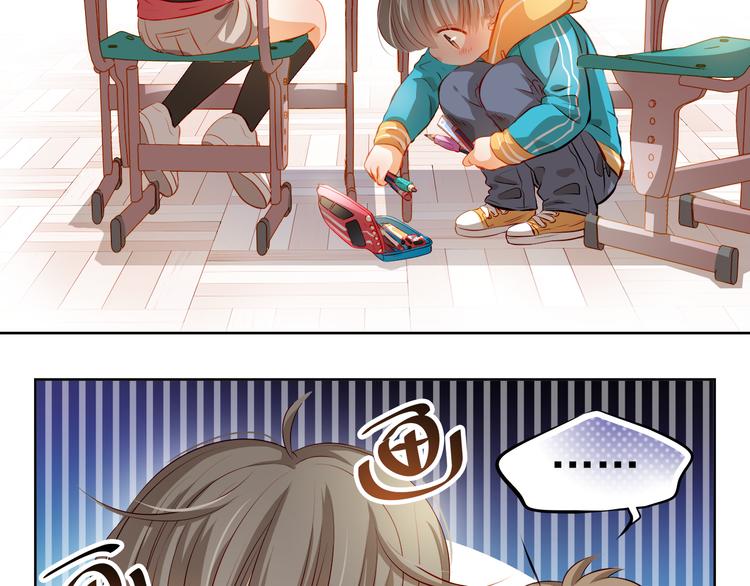 番外：南苑与思蓓(1/4)-第53话