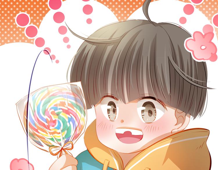 番外：南苑与思蓓(1/4)-第53话