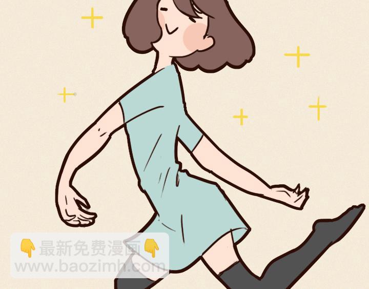 第一话：社交恐惧症的日常(1/2)-第1话