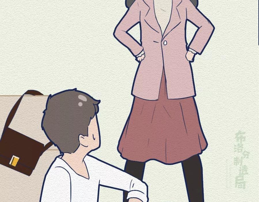 第13话：女人作起来不分年龄！(1/2)-第13话