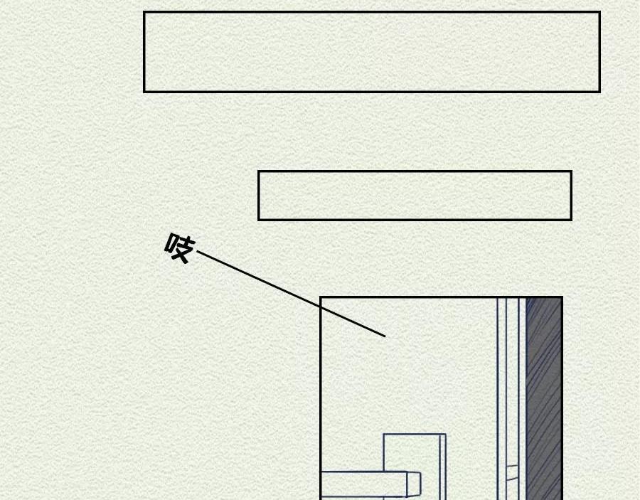 第13话：女人作起来不分年龄！(1/2)-第13话