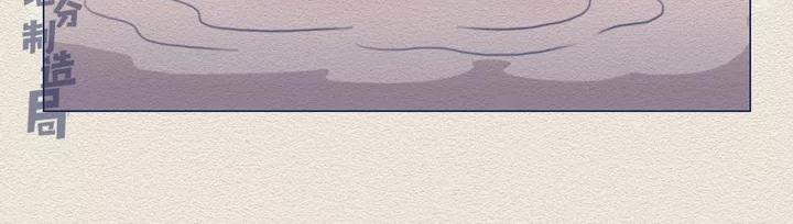 第15话：假装在健身的我-第15话