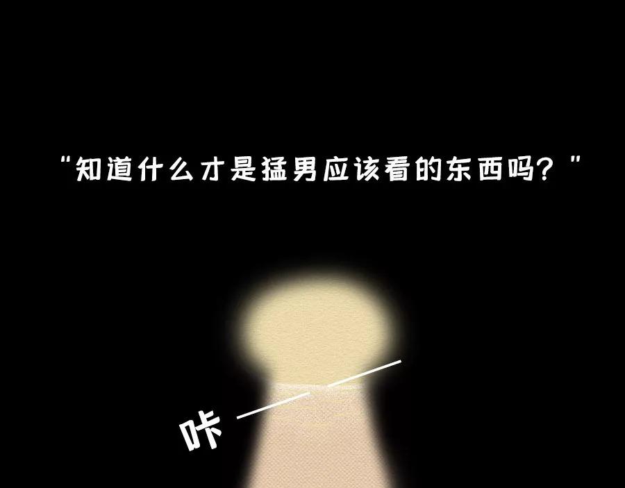 第17话：我们为什么沉迷撸猫？(1/2)-第17话