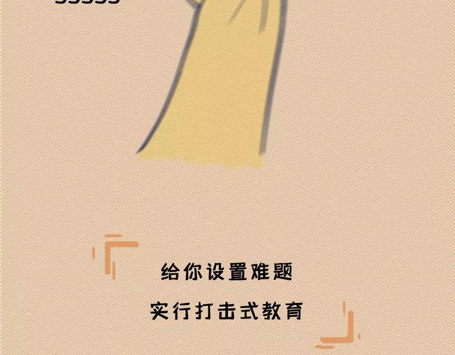 第17话：我们为什么沉迷撸猫？(1/2)-第17话