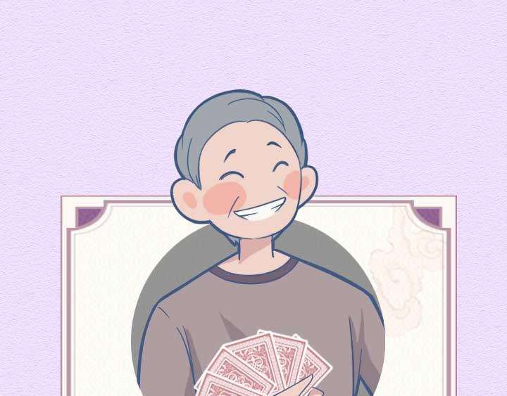 第21话：其实爸妈们的网瘾更大(1/2)-第21话