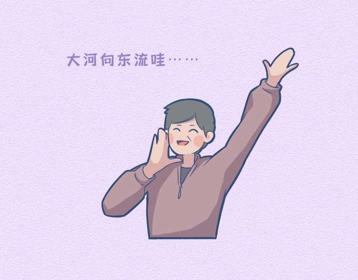 第21话：其实爸妈们的网瘾更大(1/2)-第21话