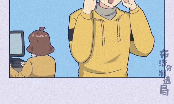 第25话：当社畜们开始讲真话~-第25话