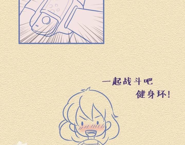 第27话：滚蛋吧，冠状病毒！-第27话