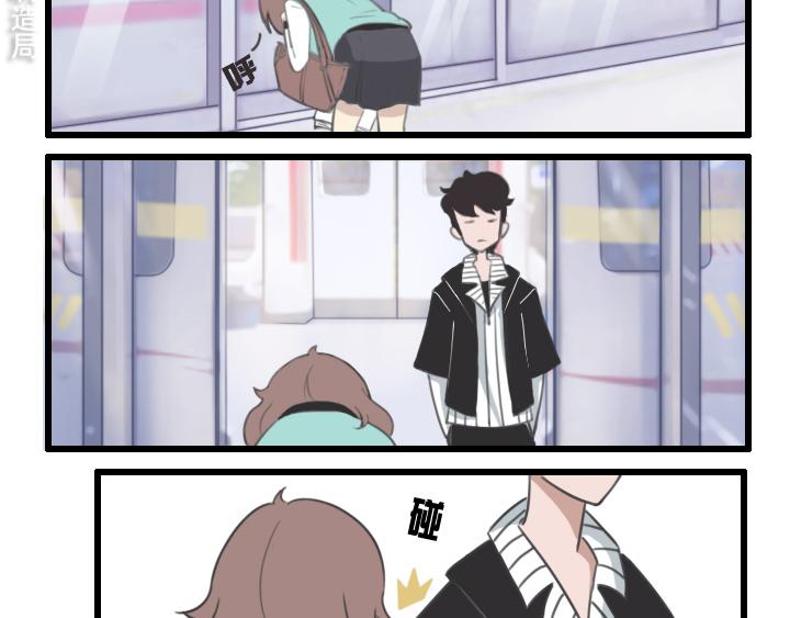 第五话：接受不完美的自己-第5话