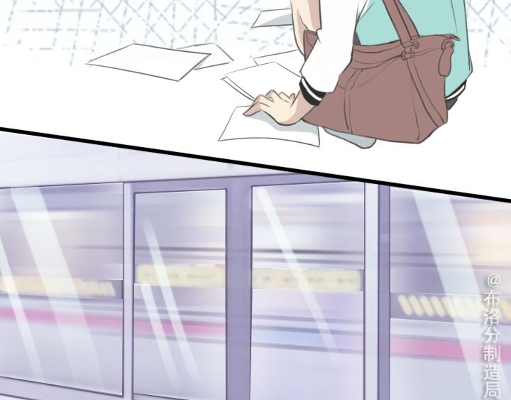 第五话：接受不完美的自己-第5话