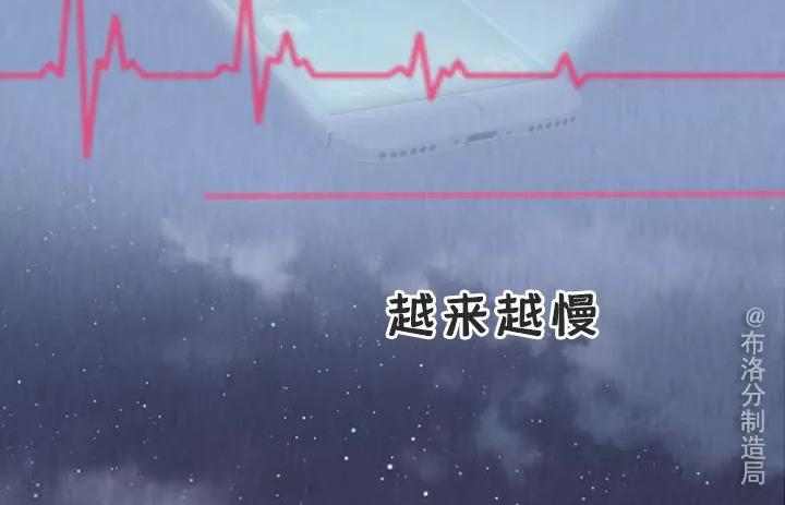 第七话：珍惜和你说废话的人(1/2)-第7话