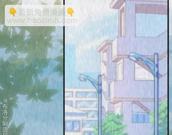 第七话：珍惜和你说废话的人(1/2)-第7话