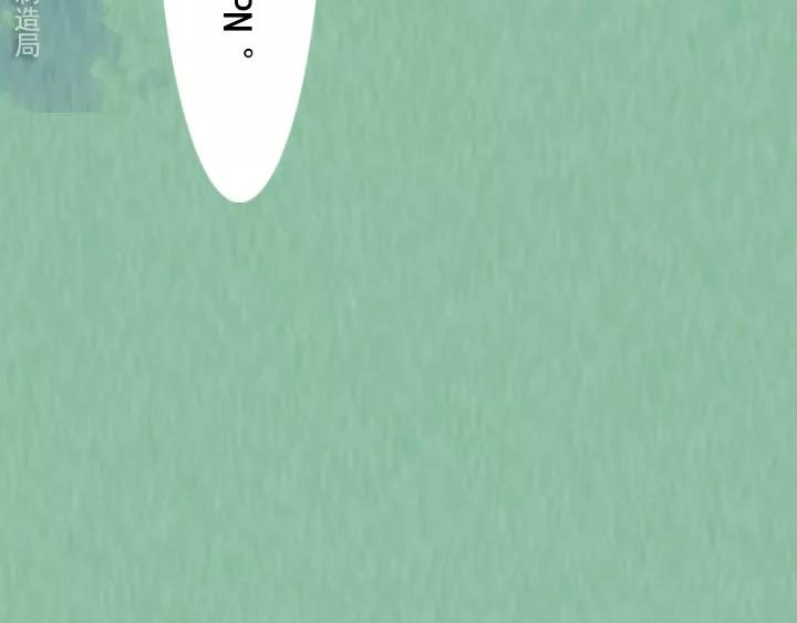 第七话：珍惜和你说废话的人(1/2)-第7话