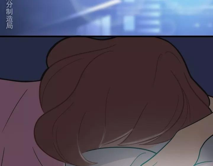 第七话：珍惜和你说废话的人(1/2)-第7话