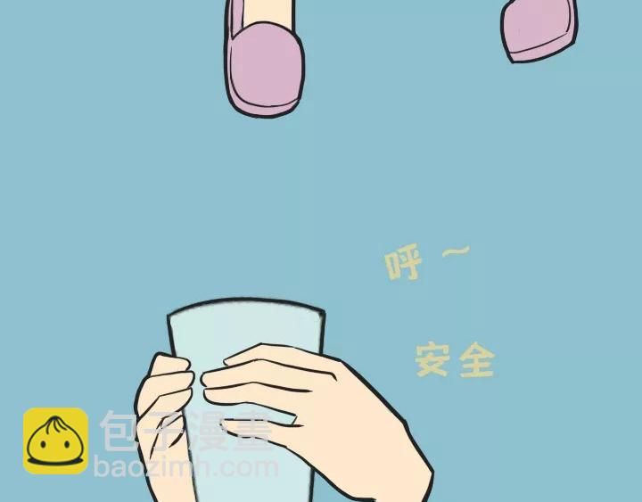 第七话：珍惜和你说废话的人(1/2)-第7话