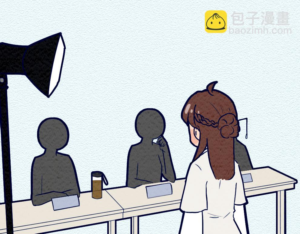 第九话：除了颜值以外-第9话