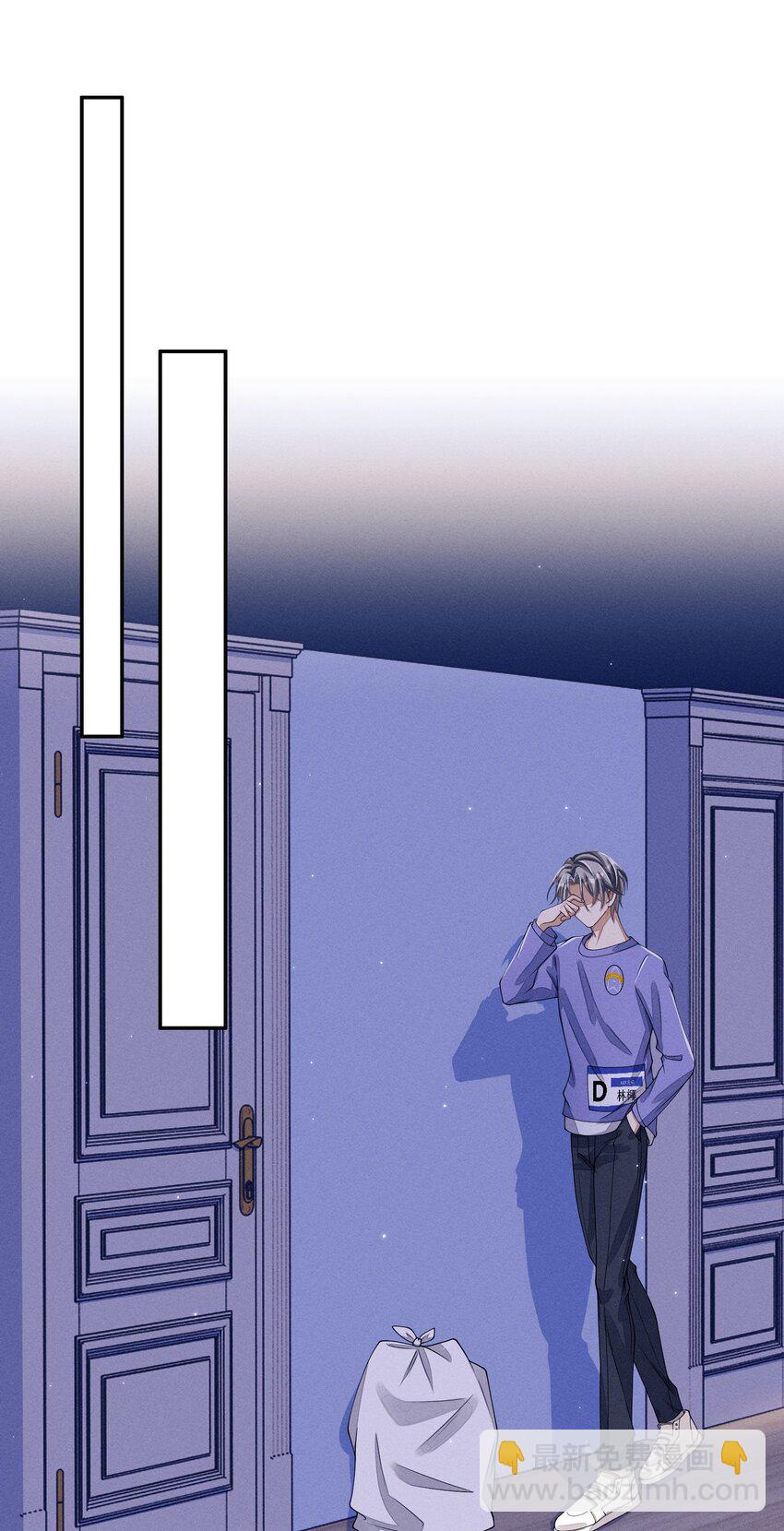 011 意外接触-第11话