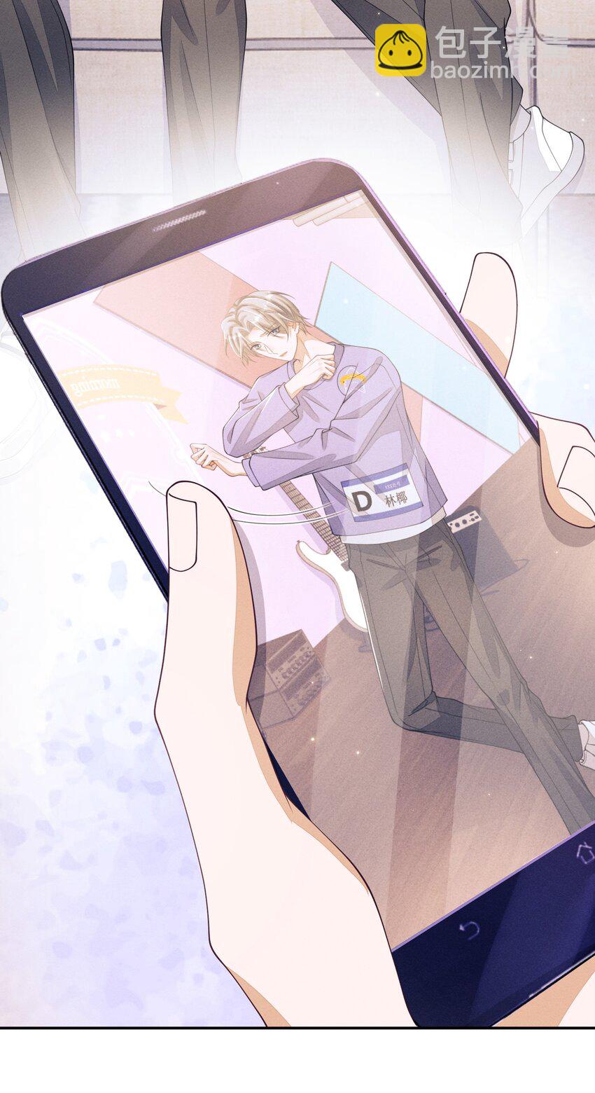 011 意外接触-第11话