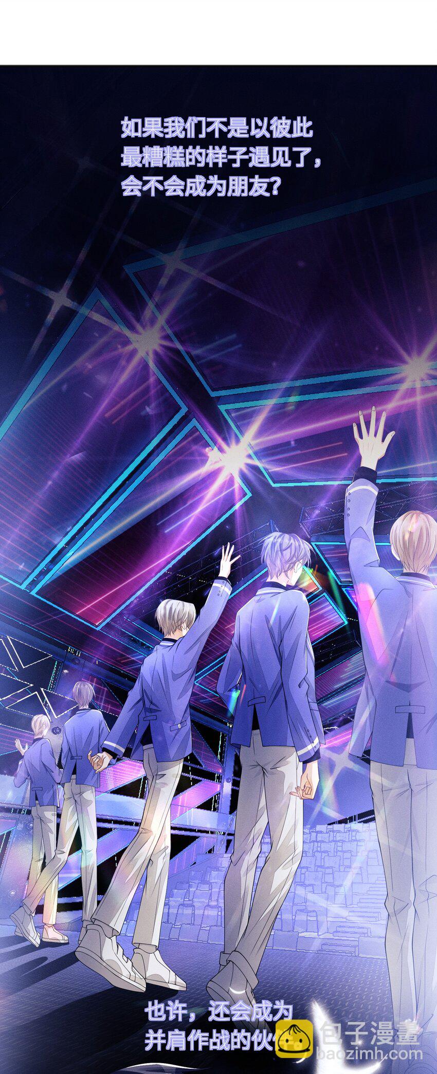 011 意外接触-第11话