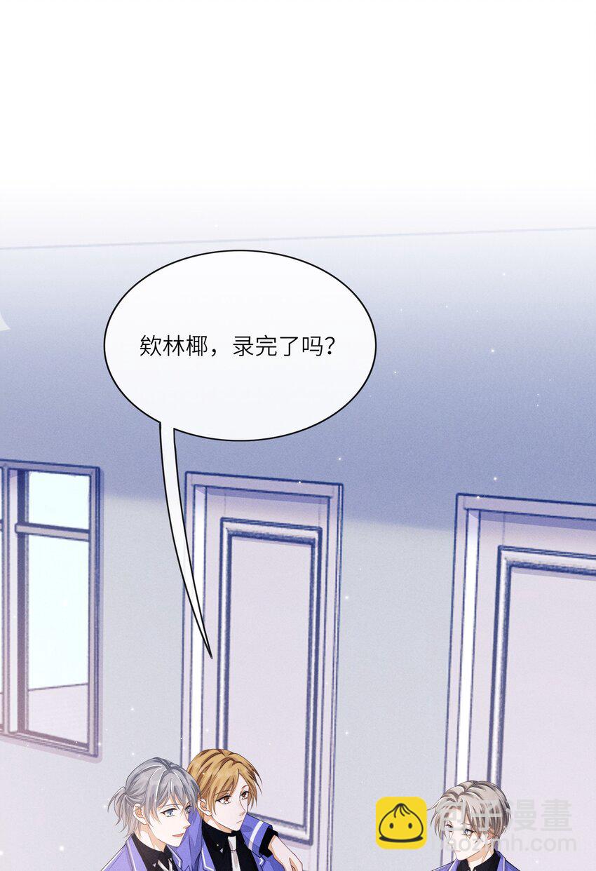 013 你要不要跟我一组？-第13话