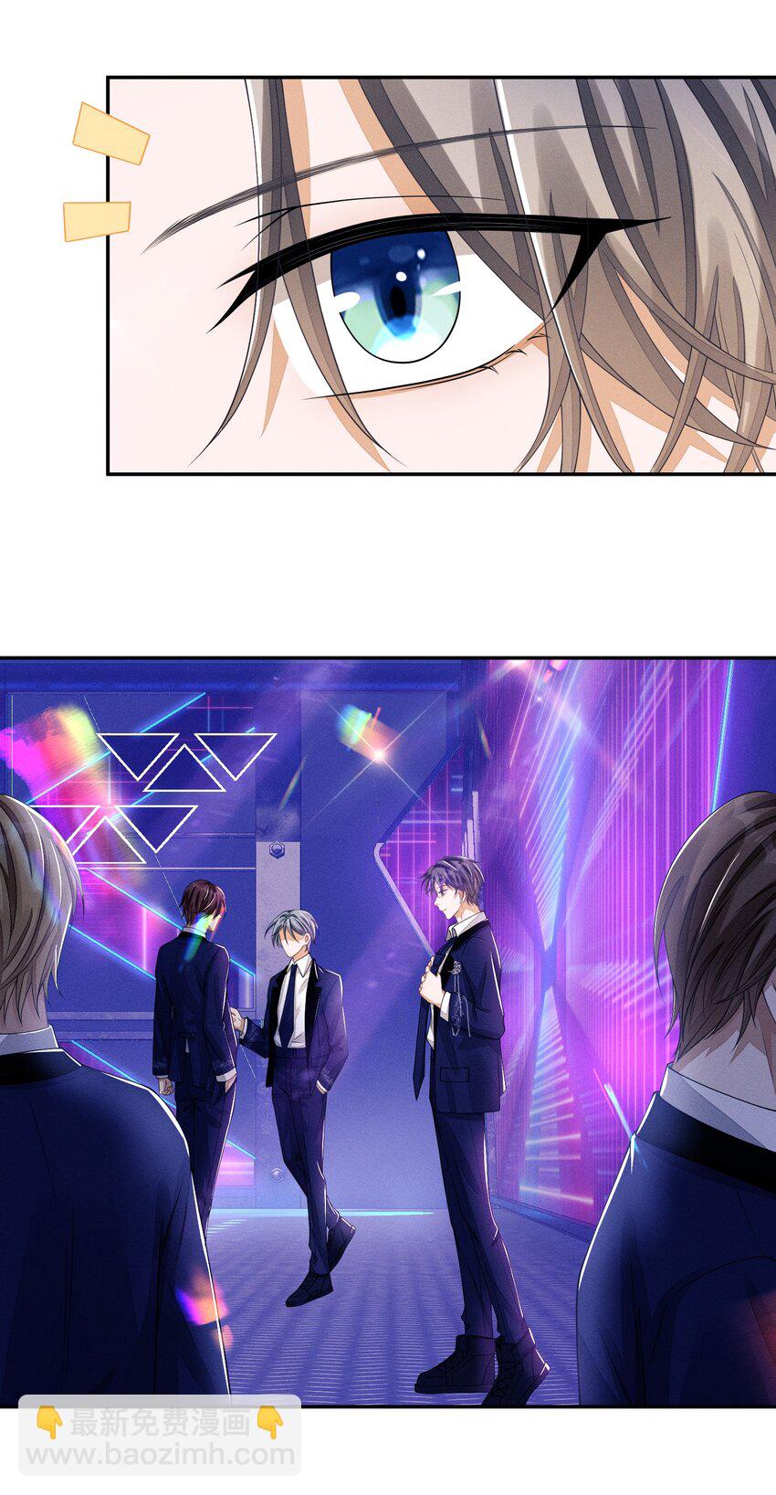 013 你要不要跟我一组？-第13话