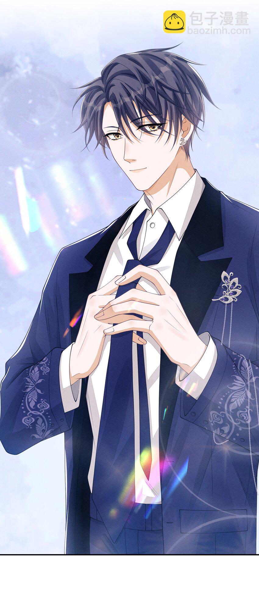 013 你要不要跟我一组？-第13话