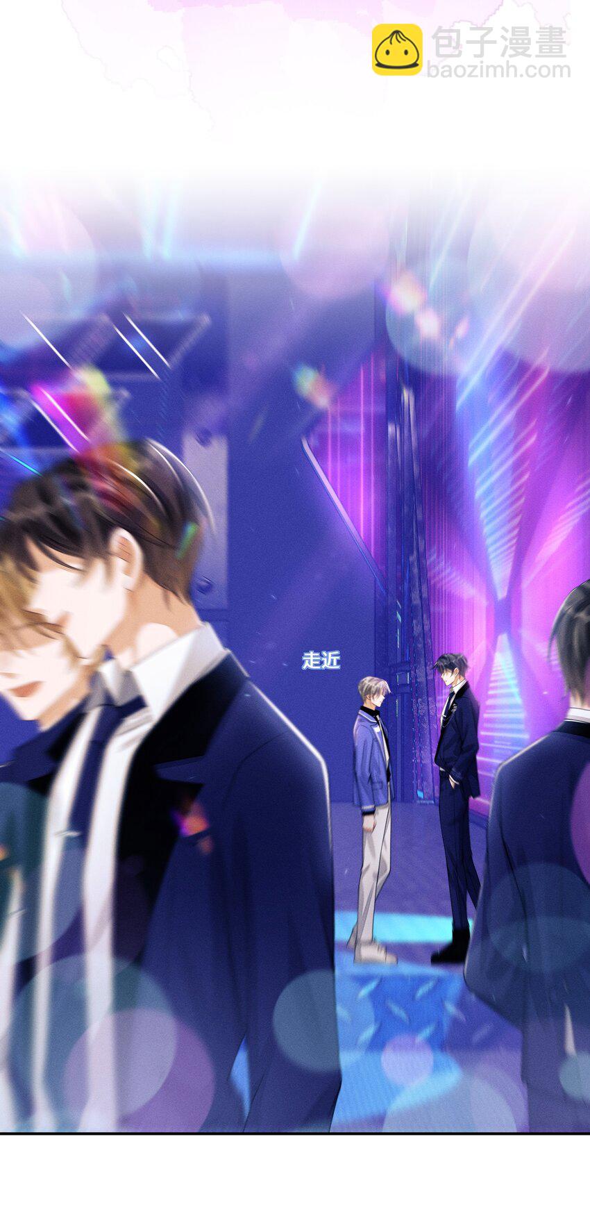 013 你要不要跟我一组？-第13话