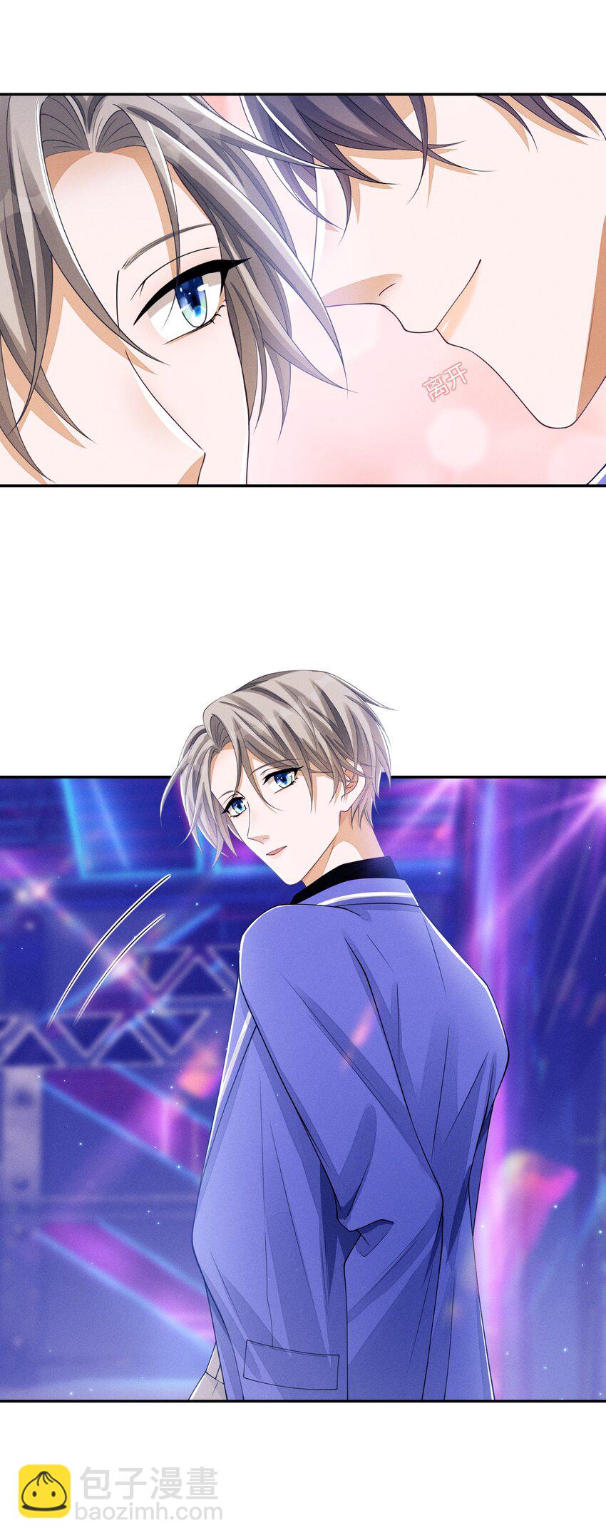 013 你要不要跟我一组？-第13话