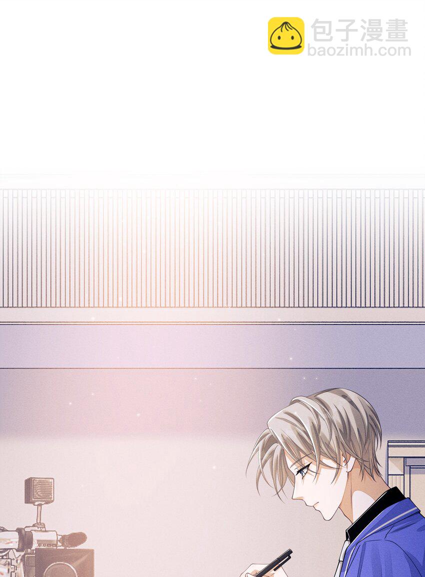 013 你要不要跟我一组？-第13话