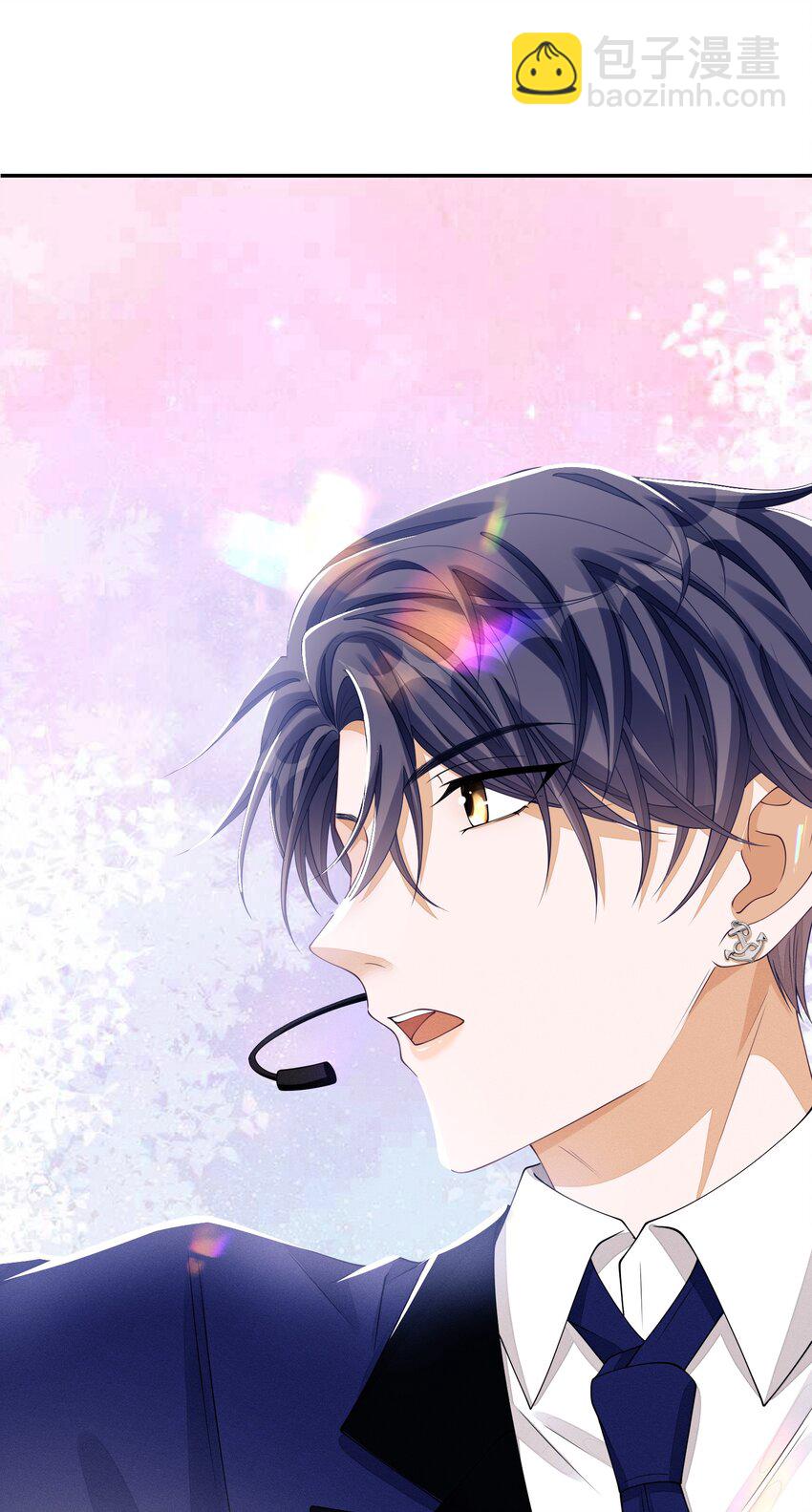 013 你要不要跟我一组？-第13话