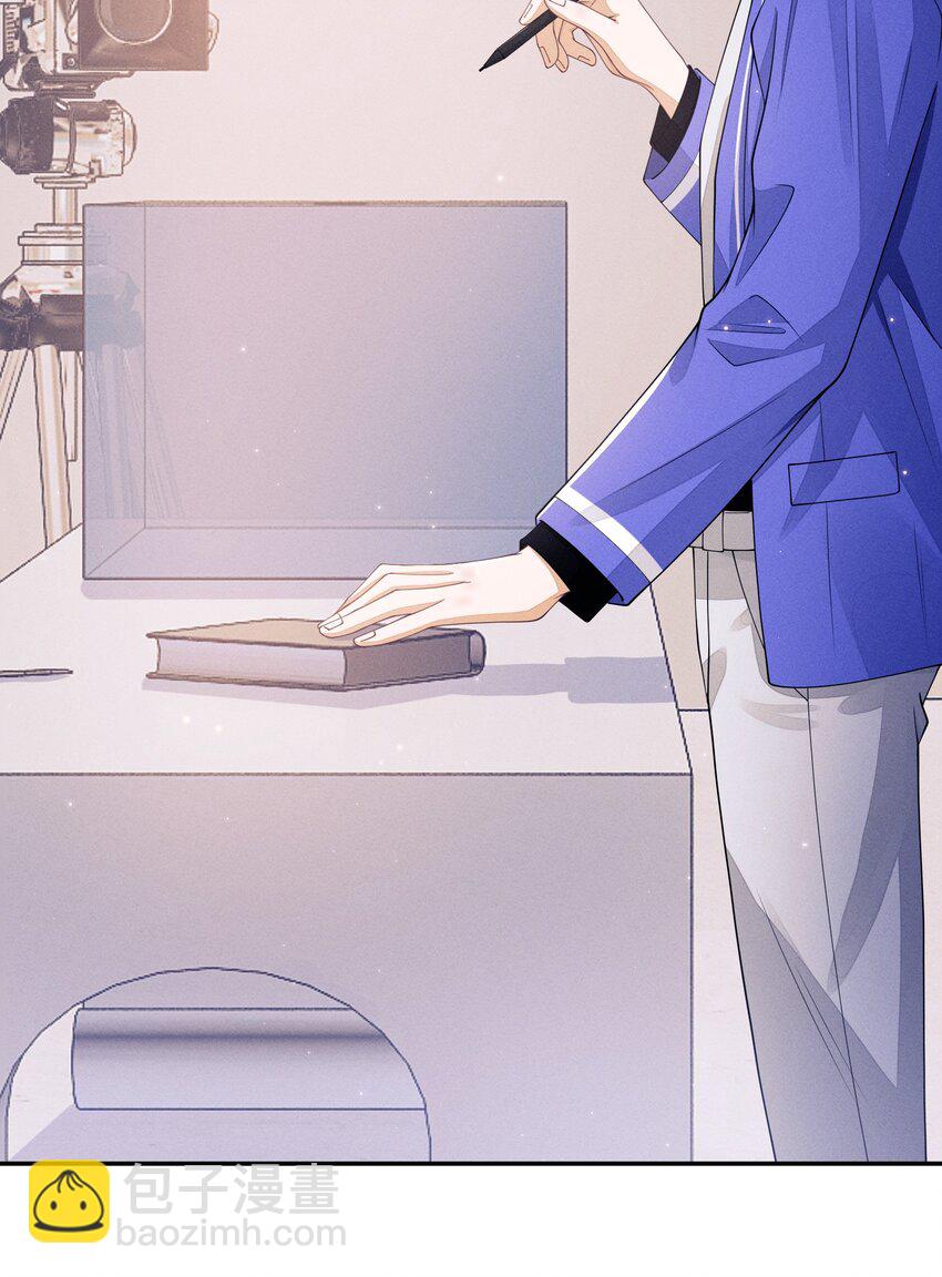 013 你要不要跟我一组？-第13话