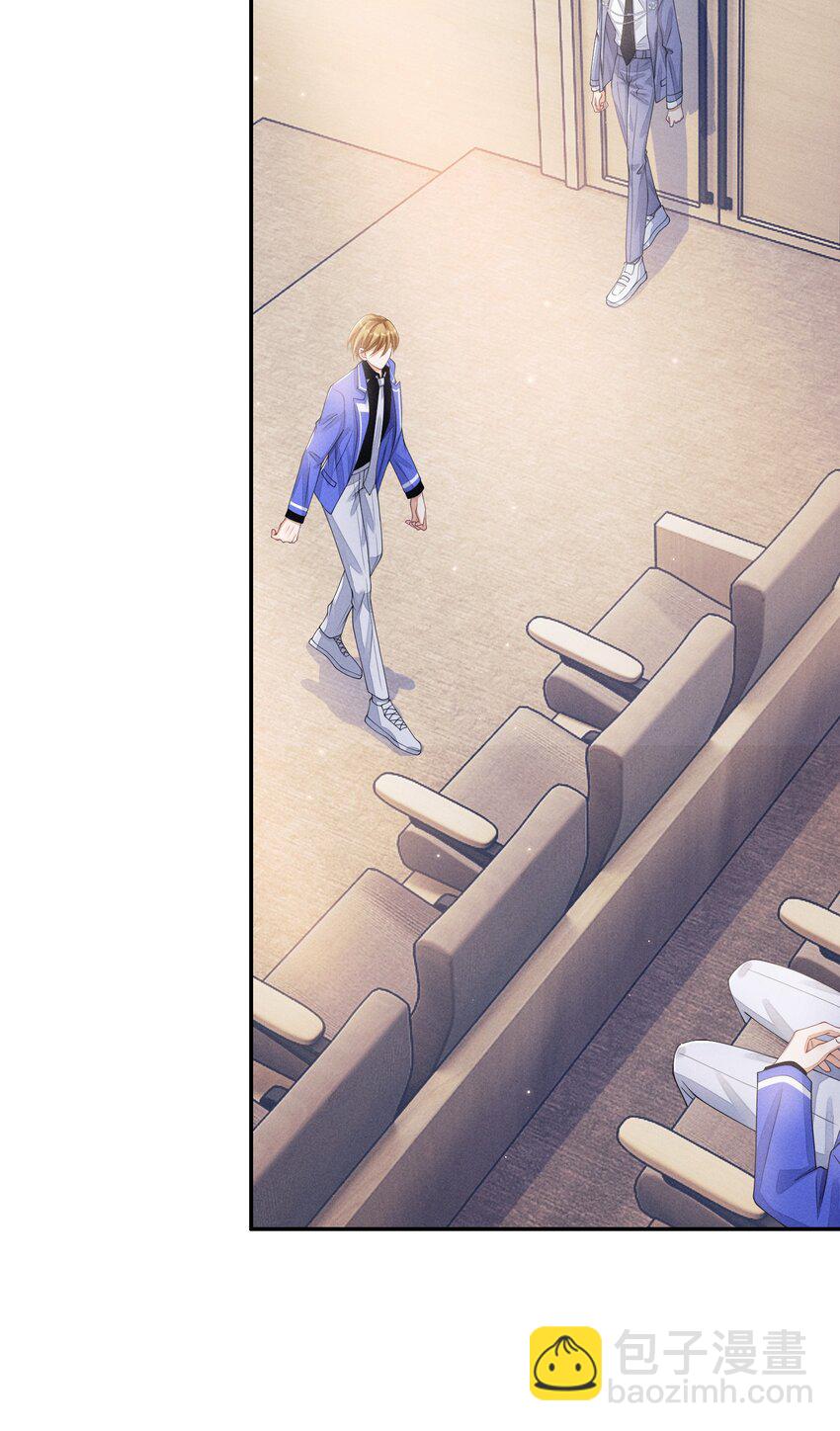 015 你是故意摔倒的？-第15话