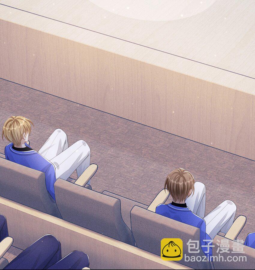 015 你是故意摔倒的？-第15话