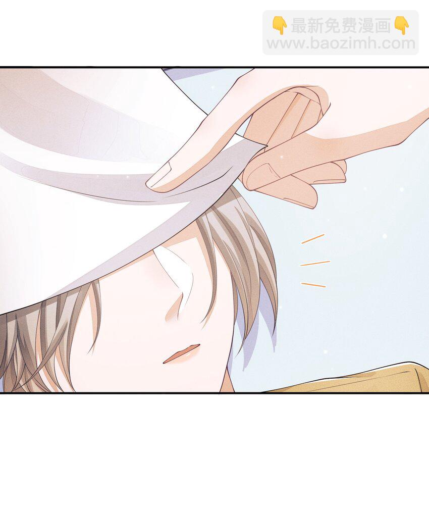 017 我有没有腹肌，你想知道吗？-第17话