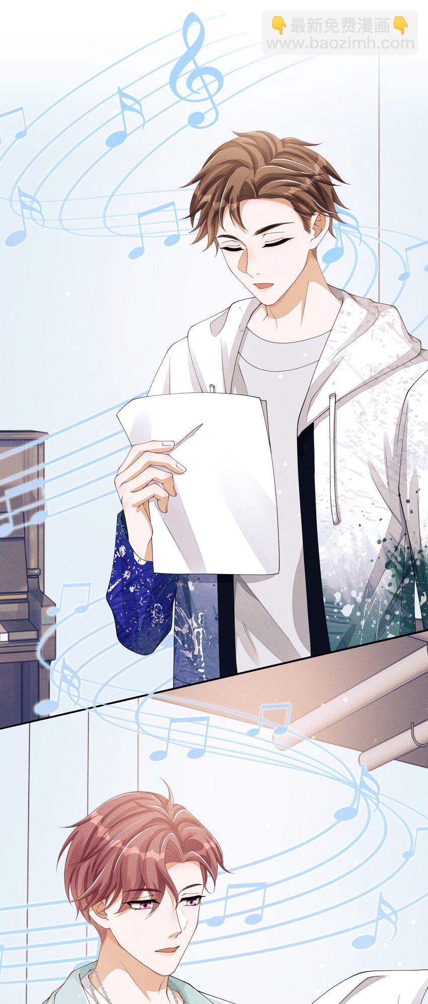 017 我有没有腹肌，你想知道吗？-第17话