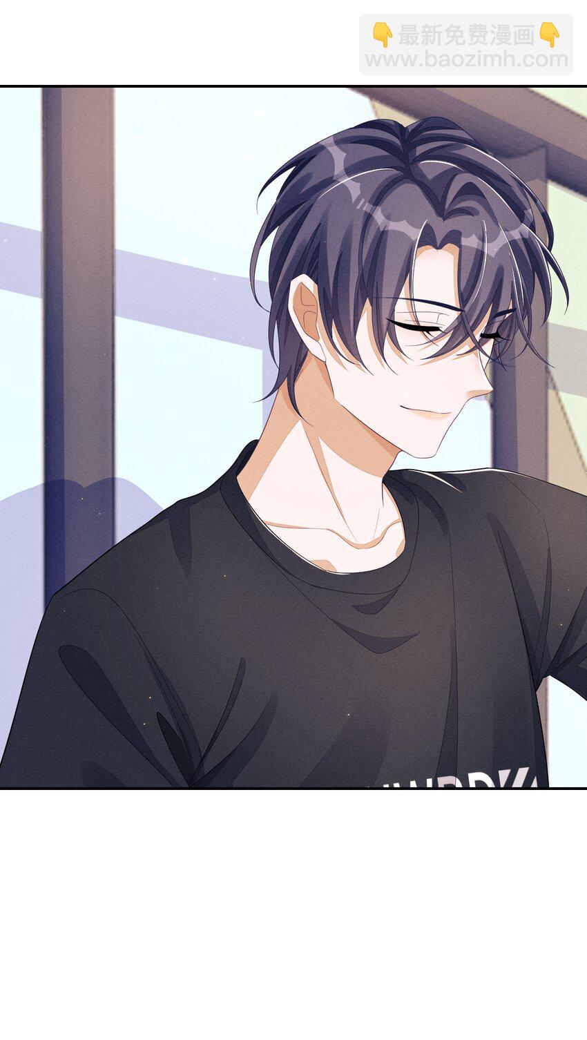 025 你想跟我有什么关系？-第25话