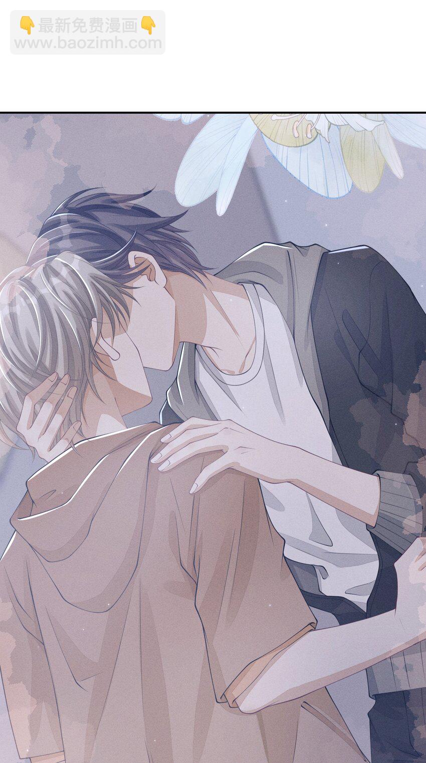 025 你想跟我有什么关系？-第25话