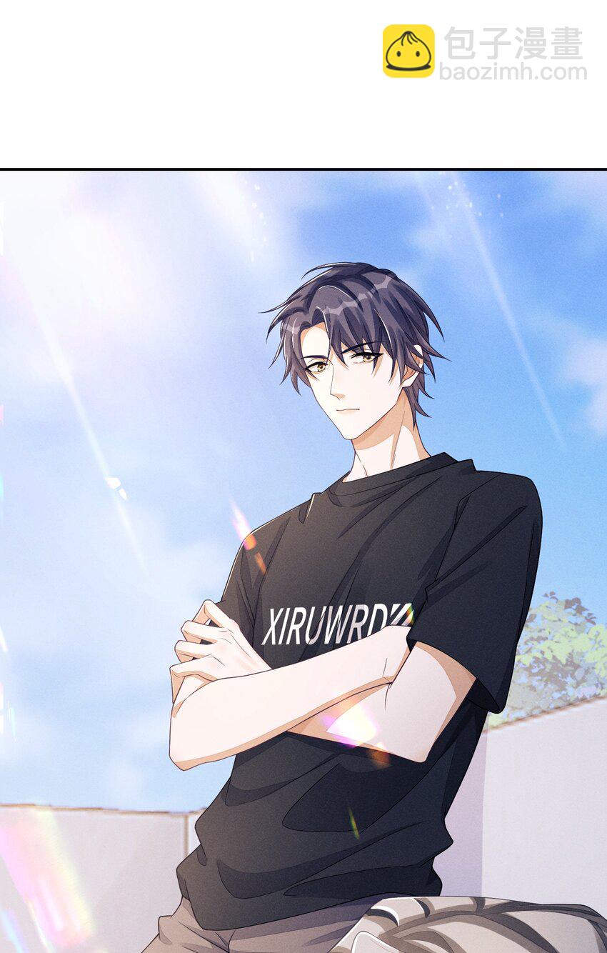 025 你想跟我有什么关系？-第25话