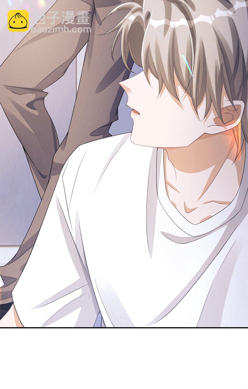 025 你想跟我有什么关系？-第25话