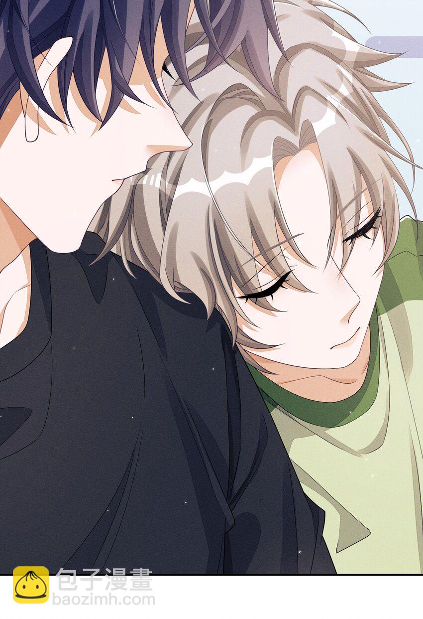 027 投怀送抱？-第27话