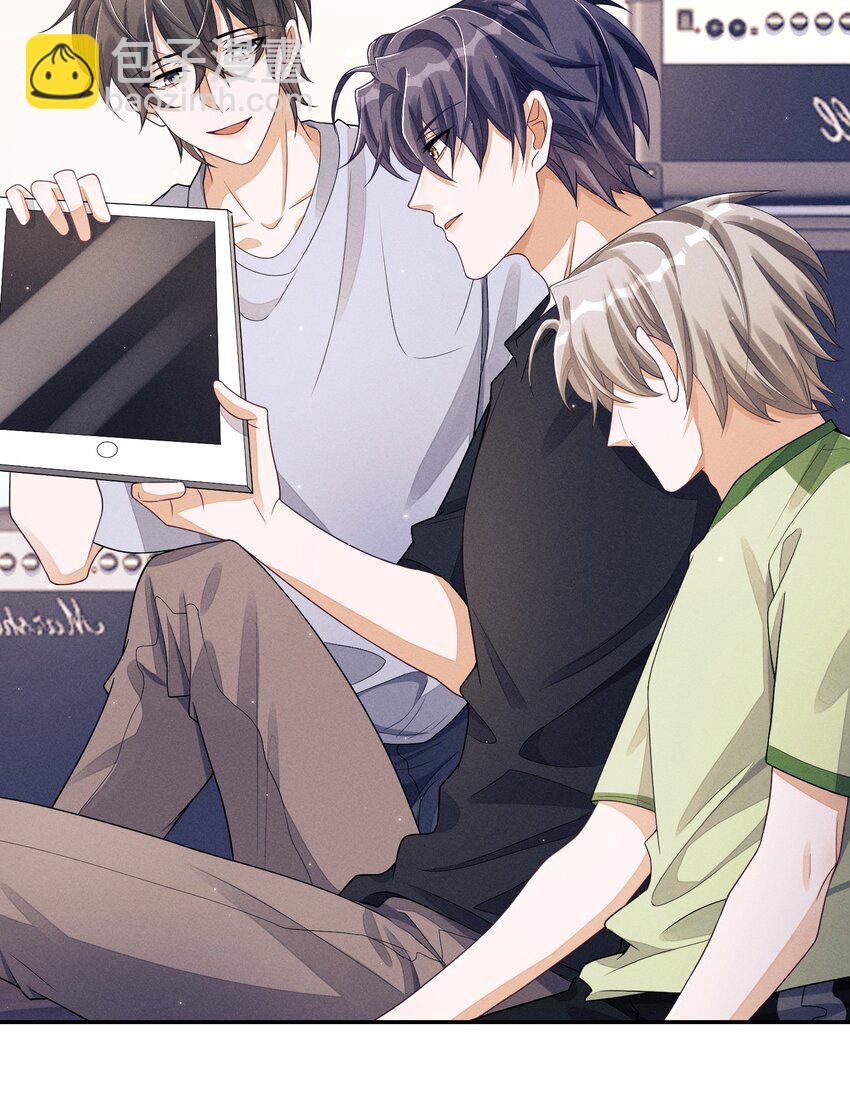 027 投怀送抱？-第27话