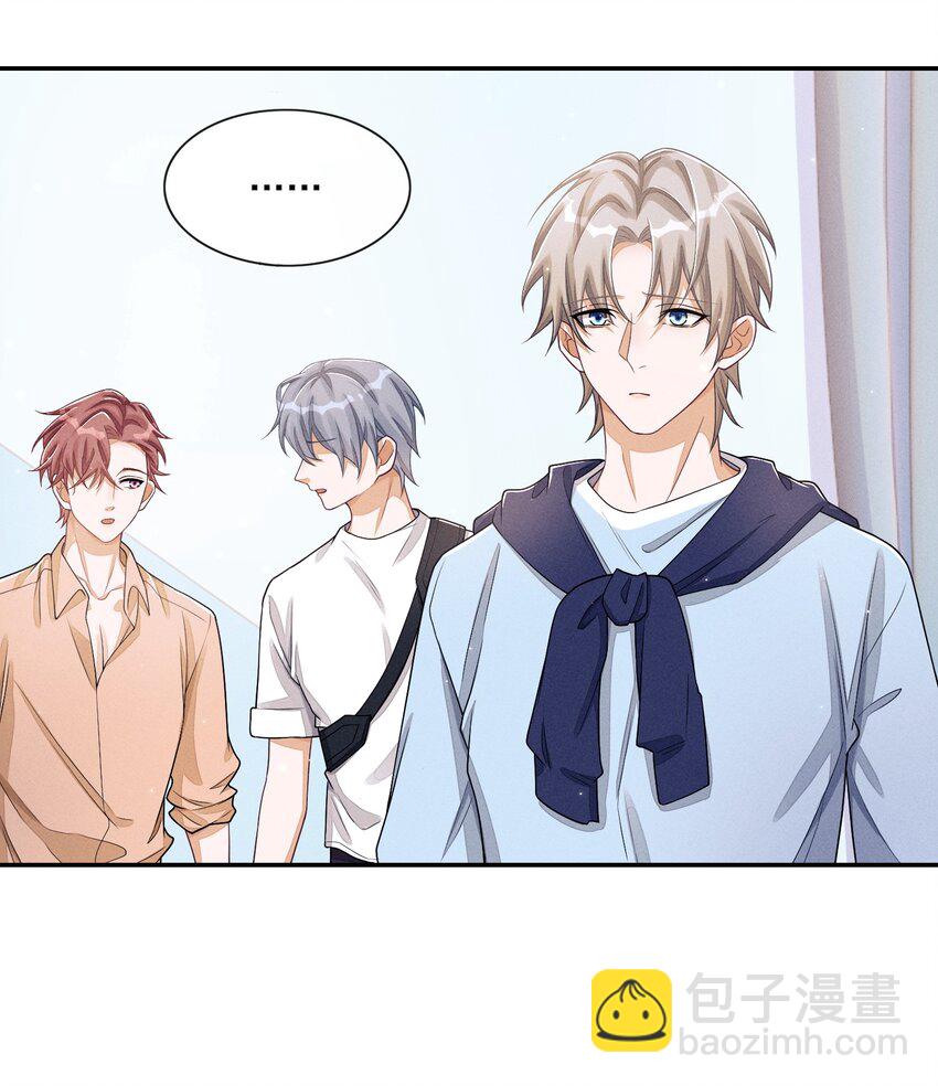 029 动摇的内心-第29话